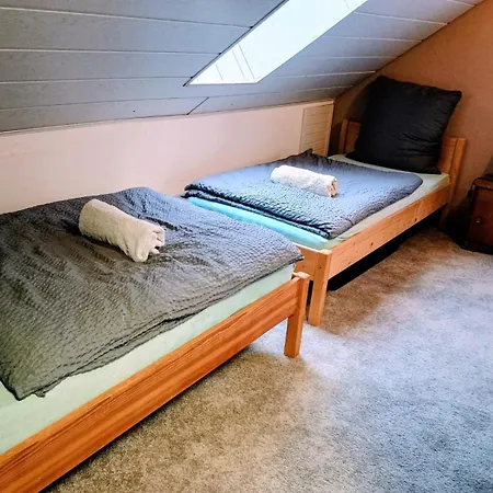 Апартаменты Travel Sleep & L Ruhige Uebernachtung Mit Main-blick Und Garten L Und Gaestezimmer *